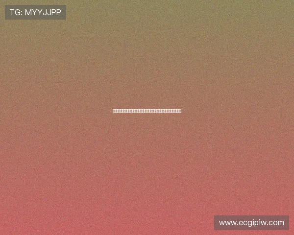 范德萨盛赞奥纳纳反应神速脚法出众坚信他能走出低谷重塑辉煌